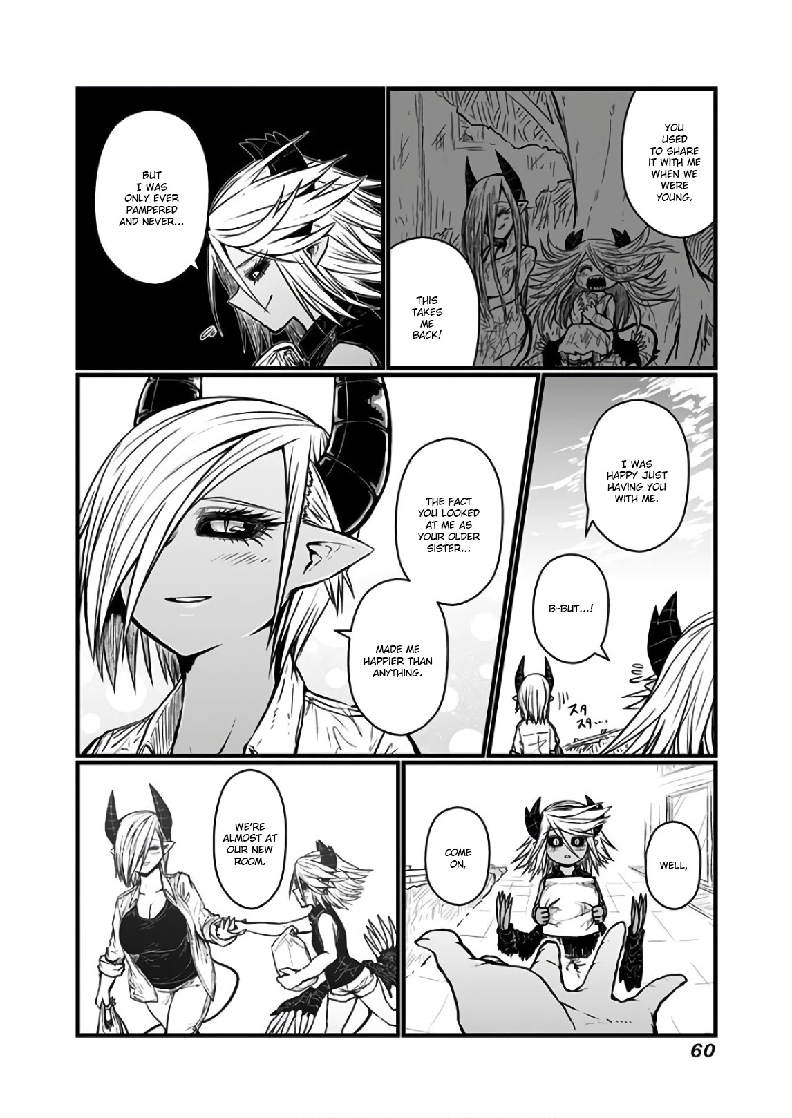 Musuko ga Kawaikute Shikataganai Mazoku no Hahaoya Chapter 107 page 6 - Chapter 107: By Your Side