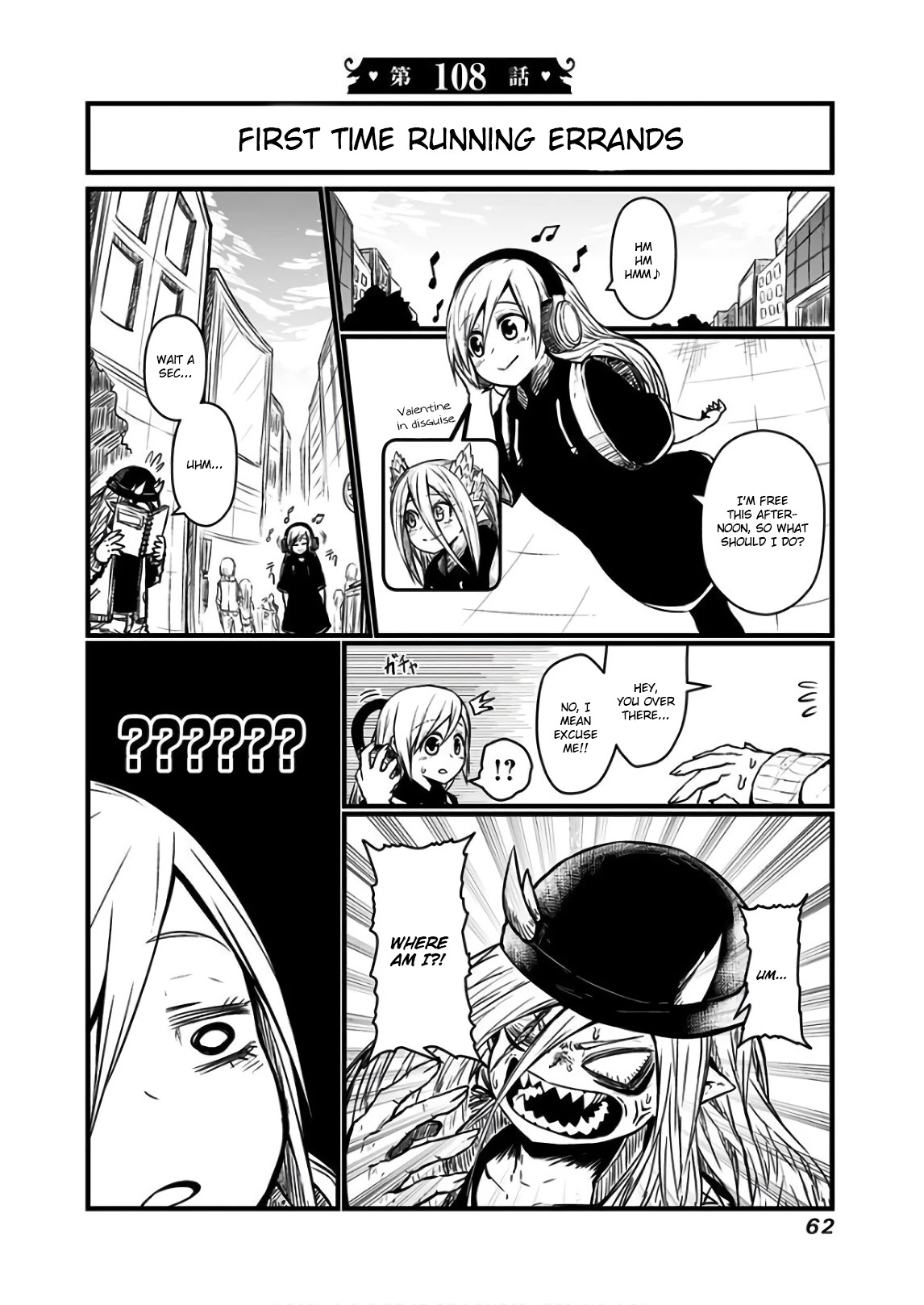 Musuko ga Kawaikute Shikataganai Mazoku no Hahaoya Chapter 108 page 1 - Chapter 108: First Time Running Errands
