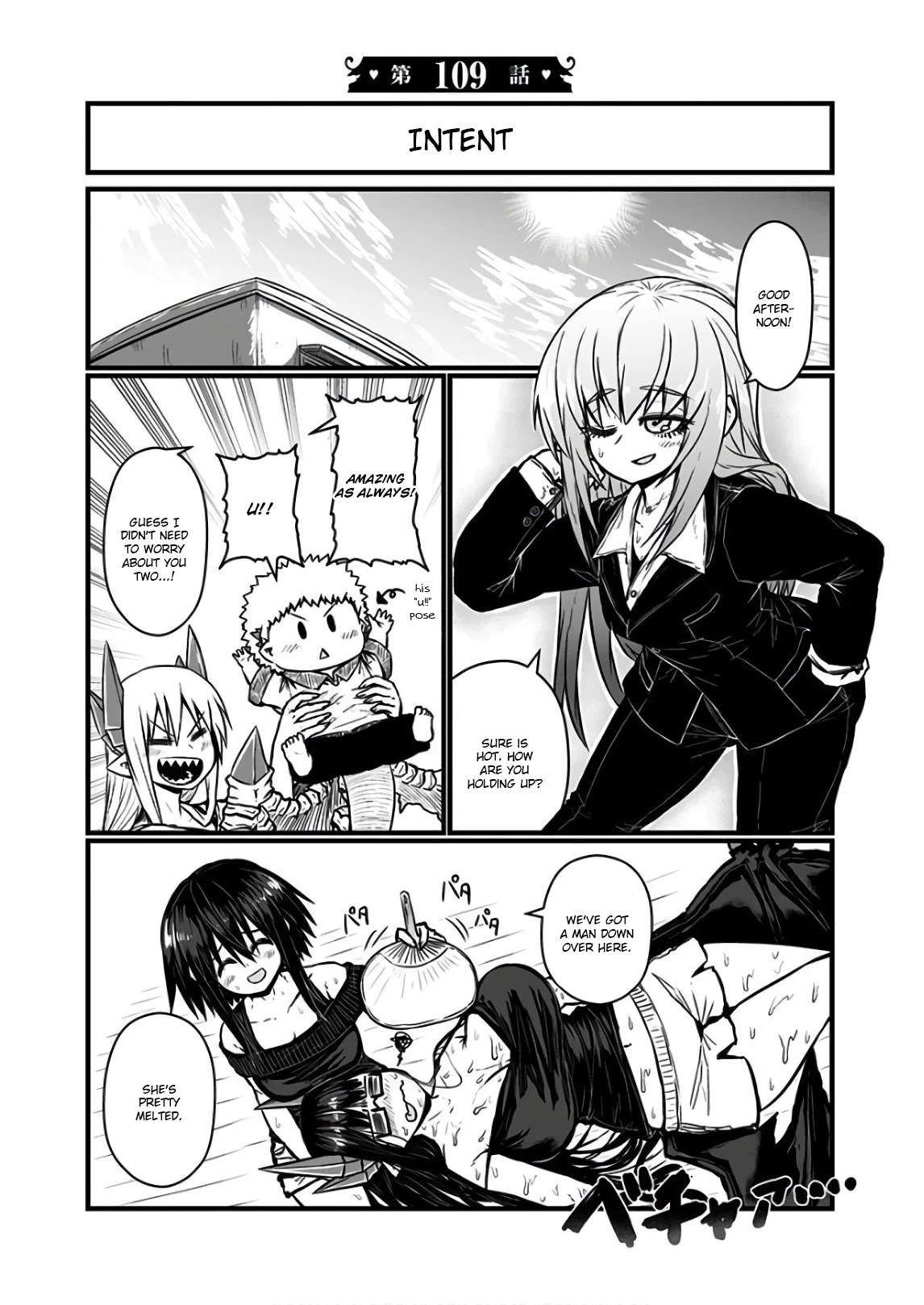 Musuko ga Kawaikute Shikataganai Mazoku no Hahaoya Chapter 109 page 1 - Chapter 109: Intent