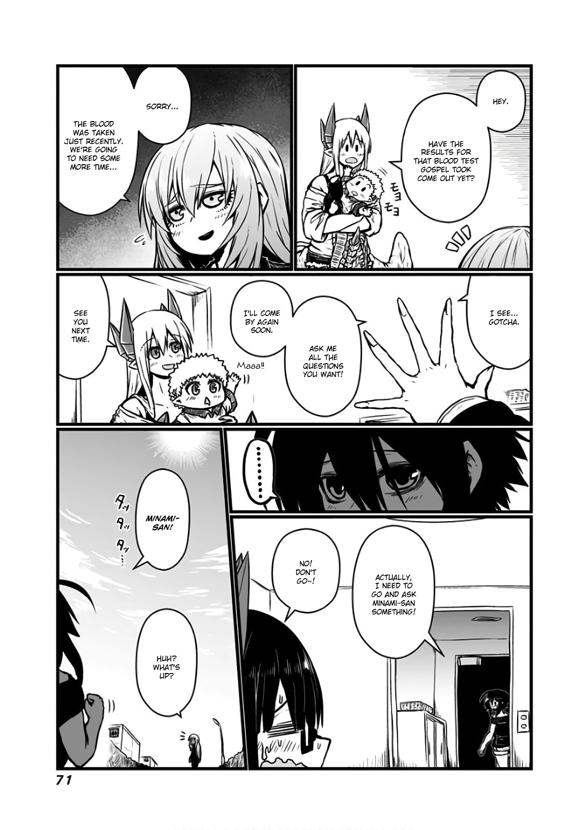 Musuko ga Kawaikute Shikataganai Mazoku no Hahaoya Chapter 109 page 2 - Chapter 109: Intent