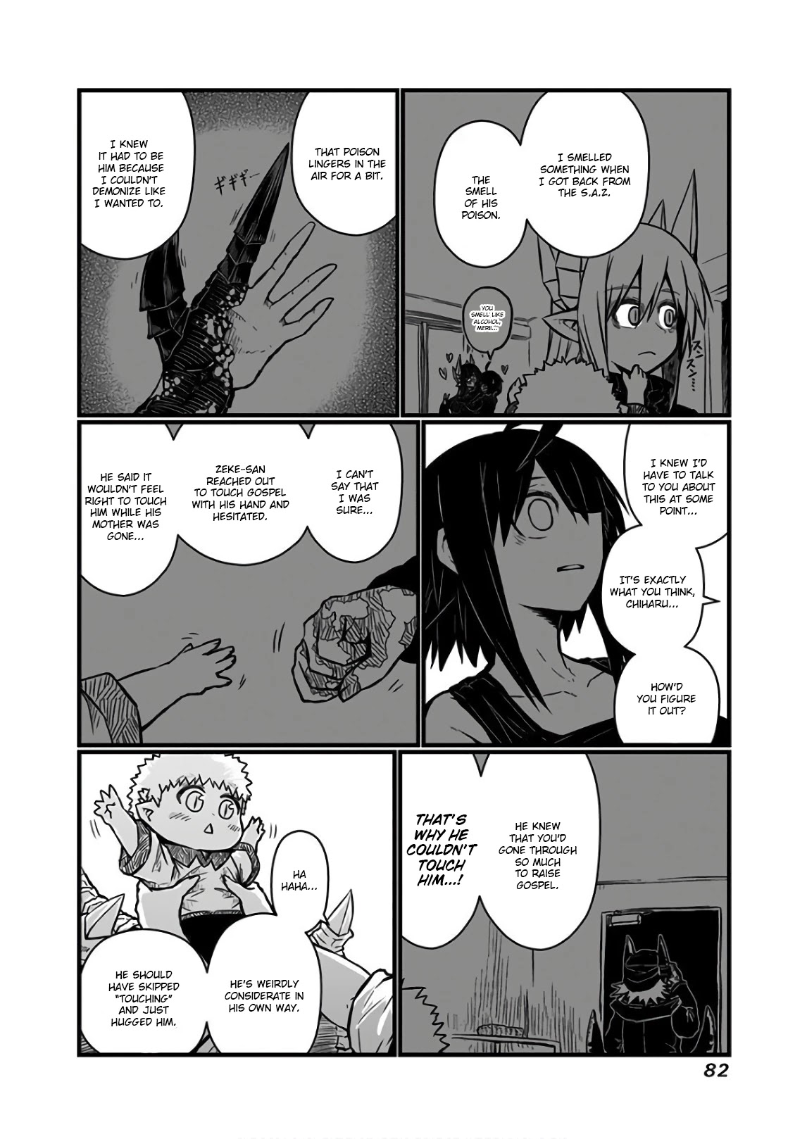 Musuko ga Kawaikute Shikataganai Mazoku no Hahaoya Chapter 110 page 6 - Chapter 110: Somewhere Always