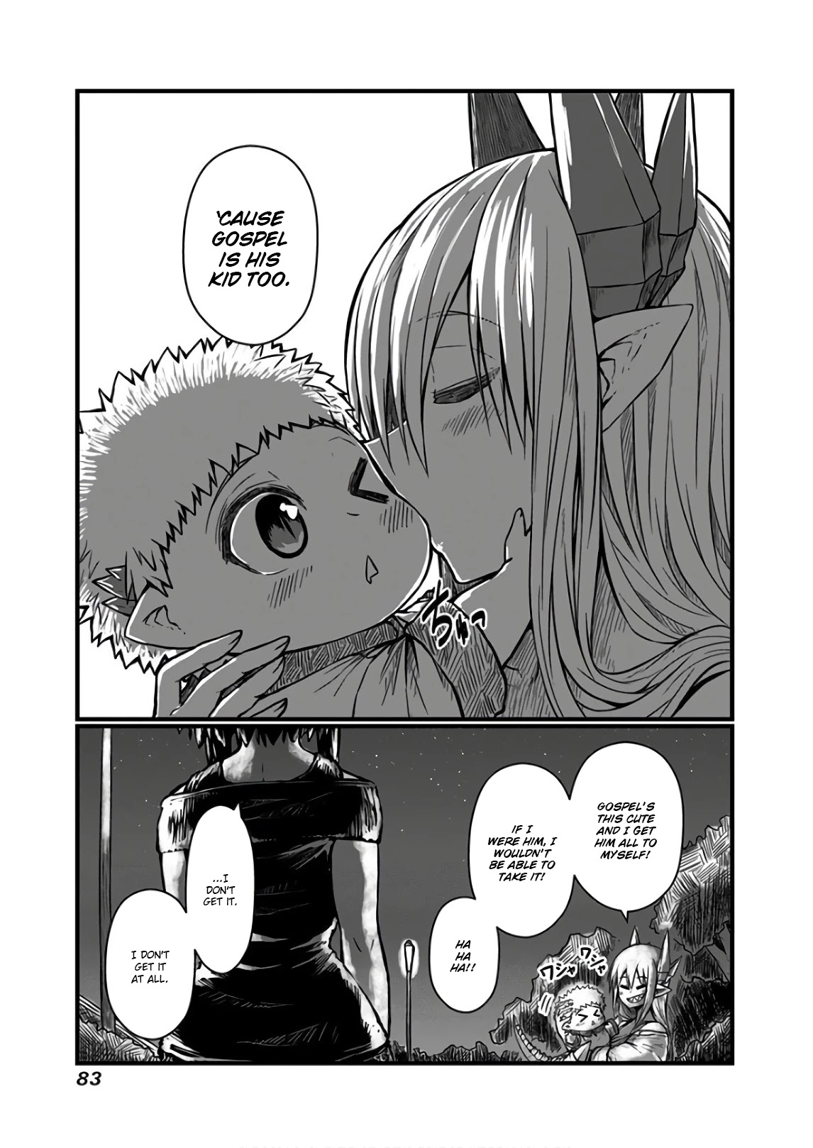 Musuko ga Kawaikute Shikataganai Mazoku no Hahaoya Chapter 110 page 7 - Chapter 110: Somewhere Always