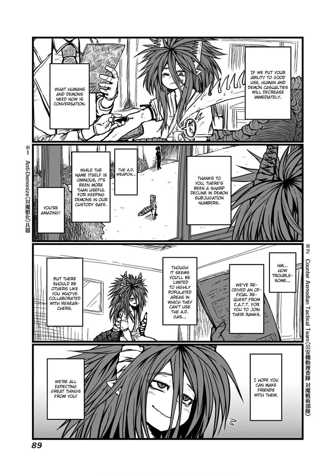 Musuko ga Kawaikute Shikataganai Mazoku no Hahaoya Chapter 111 page 4 - Chapter 111: Expectations and Disappointment