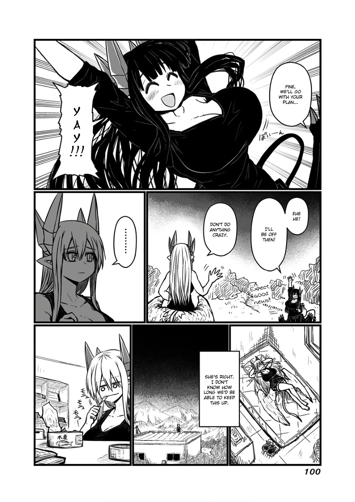 Musuko ga Kawaikute Shikataganai Mazoku no Hahaoya Chapter 112 page 7 - Chapter 112: Combat Start