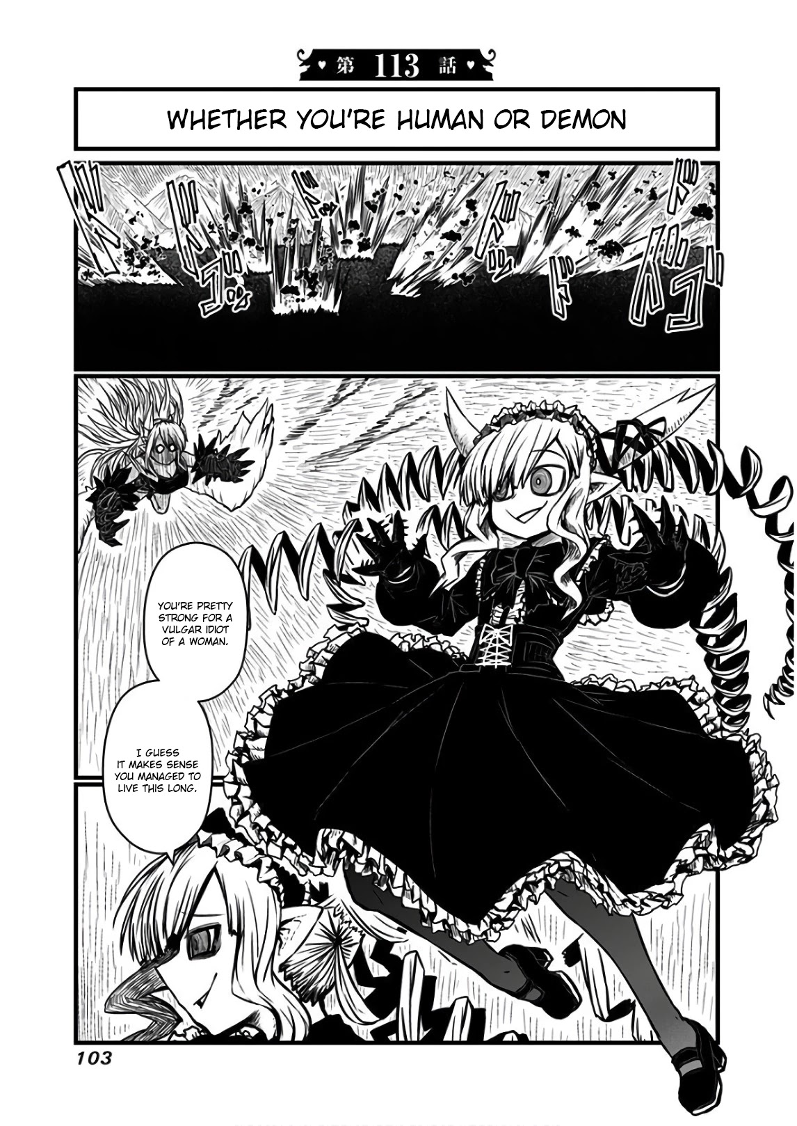 Musuko ga Kawaikute Shikataganai Mazoku no Hahaoya Chapter 113 page 1 - Chapter 113: Whether You're Human or Demon