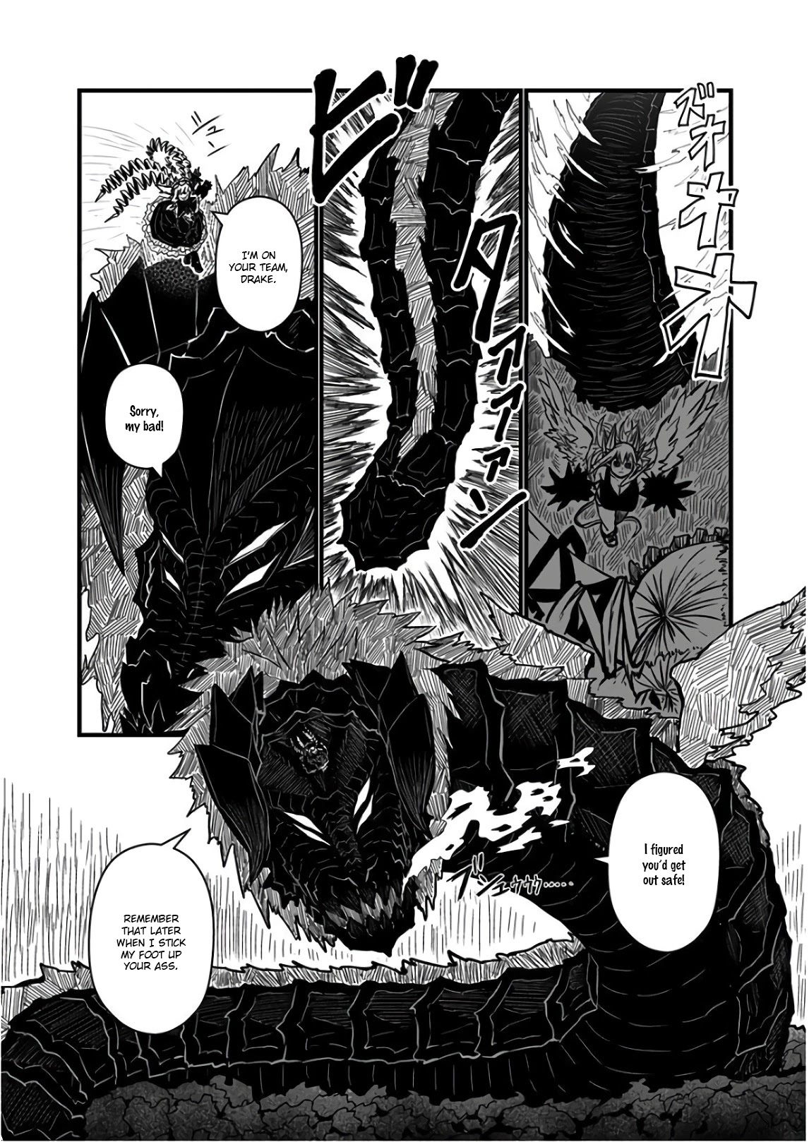 Musuko ga Kawaikute Shikataganai Mazoku no Hahaoya Chapter 113 page 2 - Chapter 113: Whether You're Human or Demon