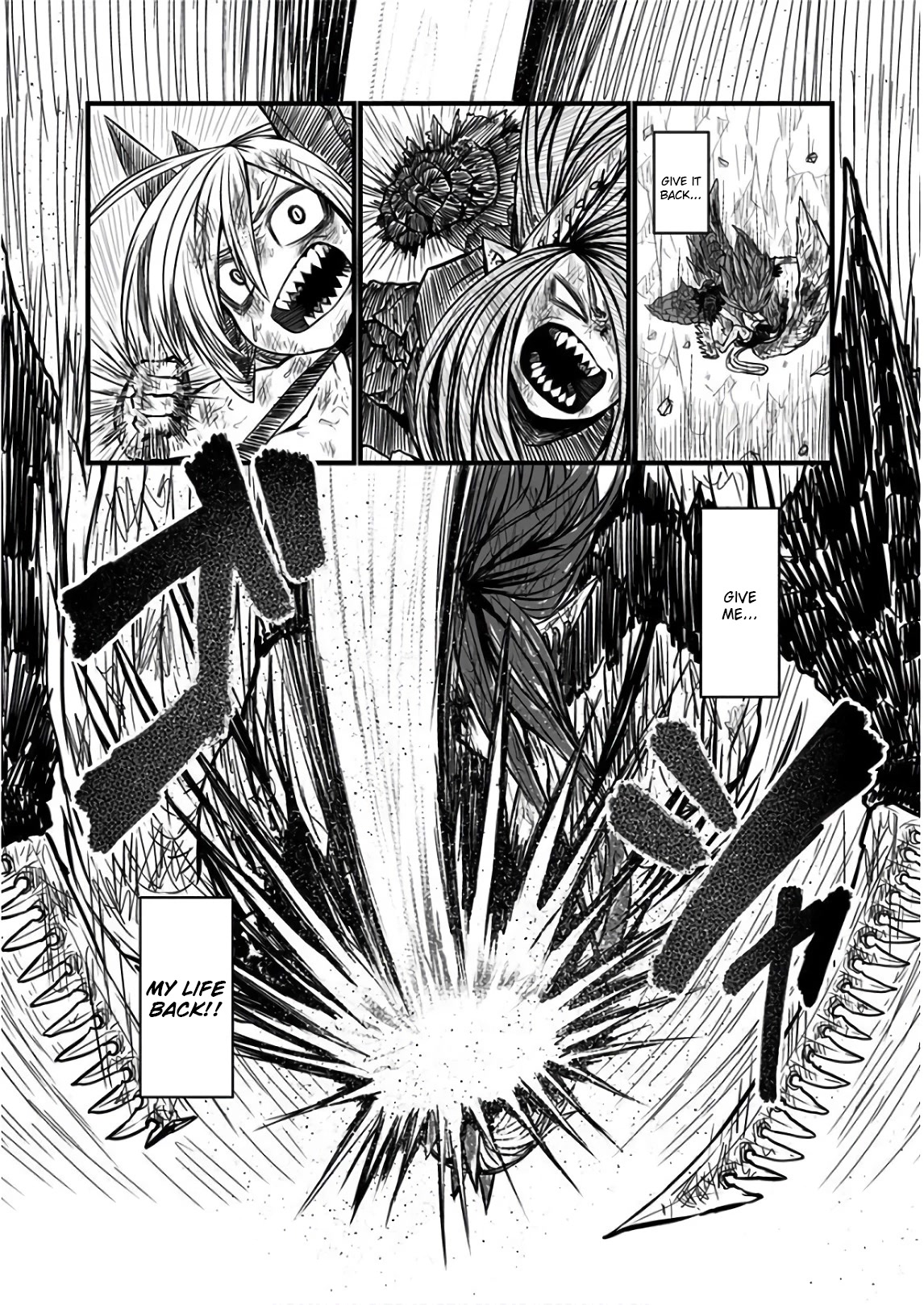 Musuko ga Kawaikute Shikataganai Mazoku no Hahaoya Chapter 114 page 11 - Chapter 114: Time Tarrieth No Man