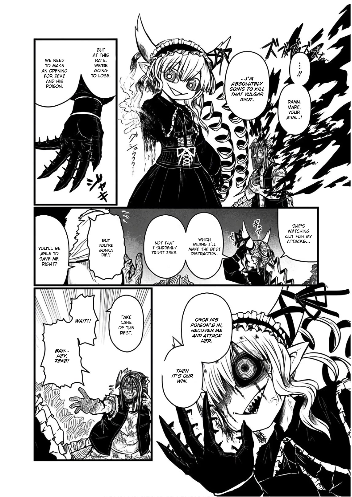 Musuko ga Kawaikute Shikataganai Mazoku no Hahaoya Chapter 114 page 4 - Chapter 114: Time Tarrieth No Man