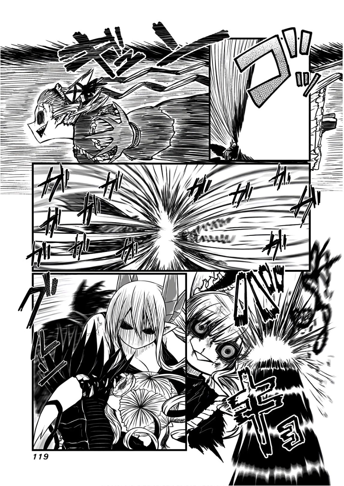 Musuko ga Kawaikute Shikataganai Mazoku no Hahaoya Chapter 114 page 5 - Chapter 114: Time Tarrieth No Man