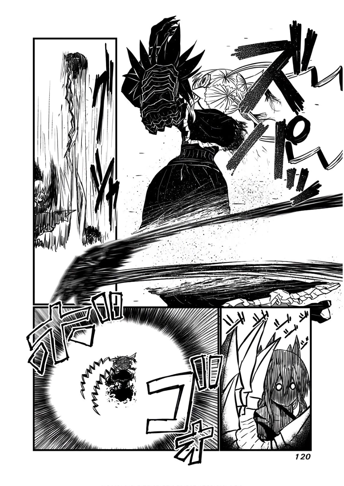 Musuko ga Kawaikute Shikataganai Mazoku no Hahaoya Chapter 114 page 6 - Chapter 114: Time Tarrieth No Man