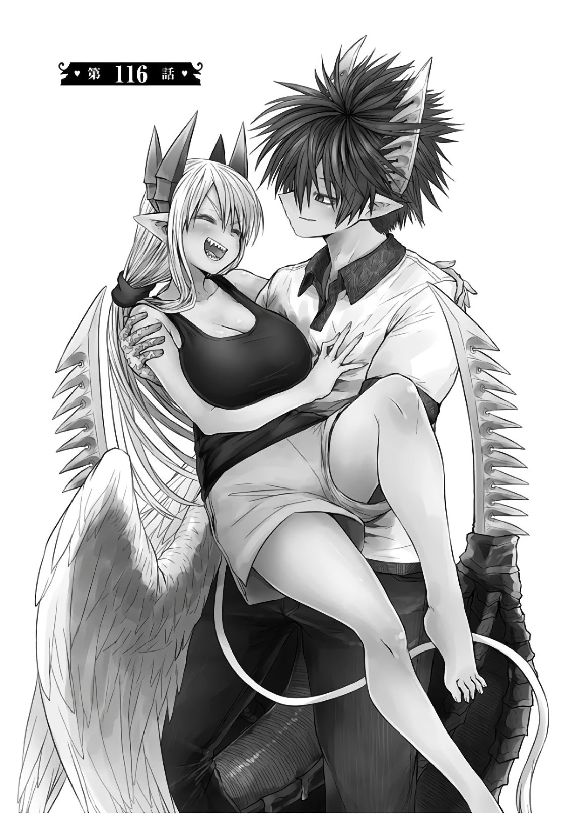 Musuko ga Kawaikute Shikataganai Mazoku no Hahaoya Chapter 116 page 1 - Chapter 116: What They Found