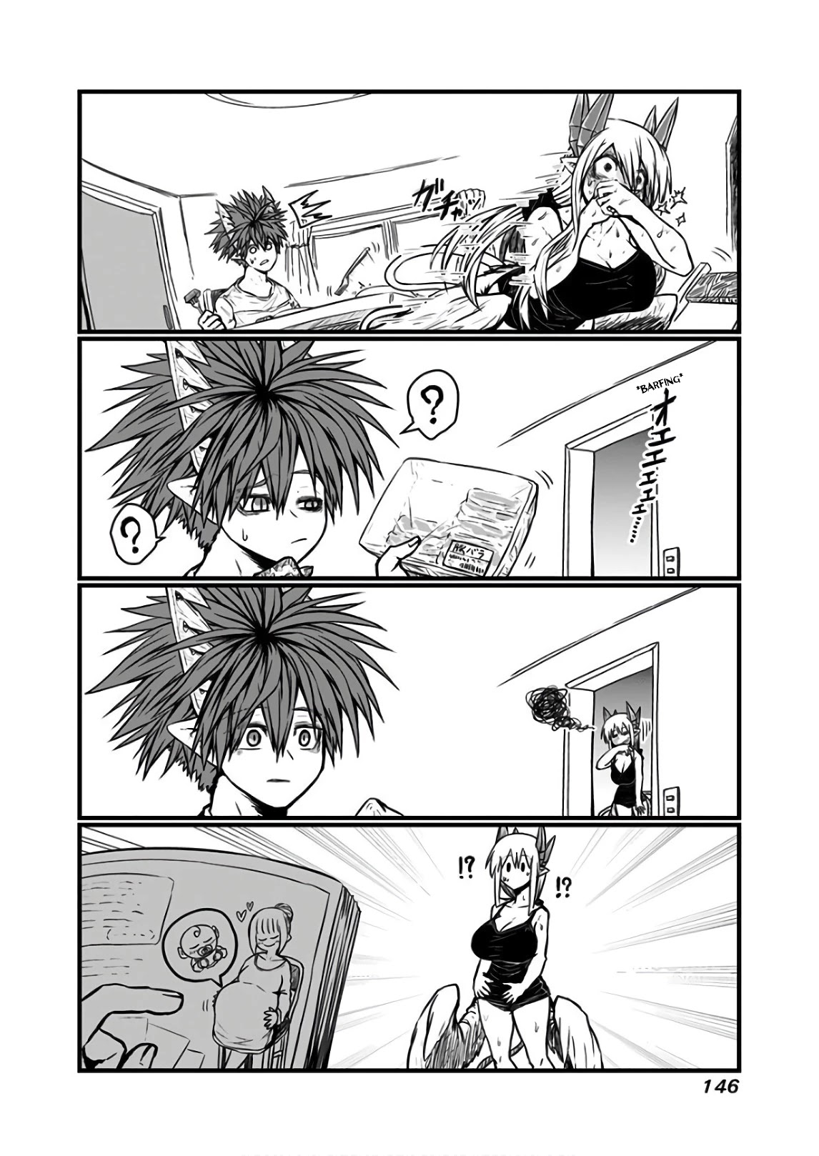 Musuko ga Kawaikute Shikataganai Mazoku no Hahaoya Chapter 116 page 11 - Chapter 116: What They Found