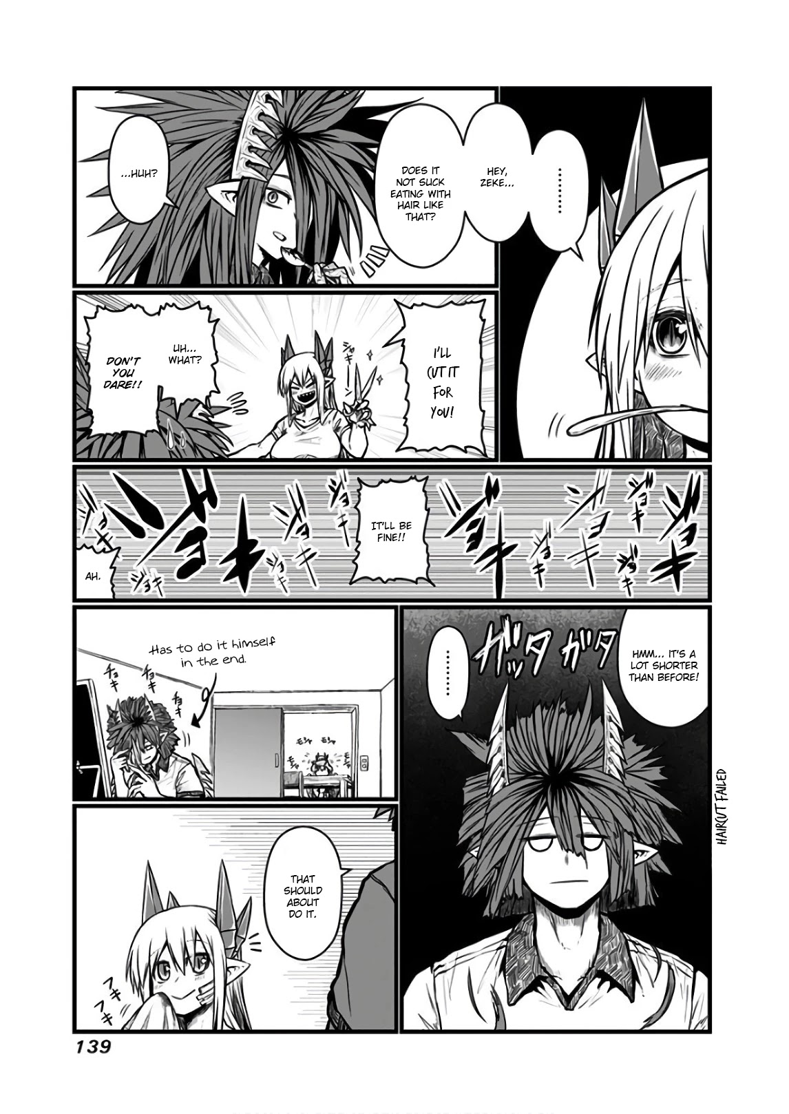 Musuko ga Kawaikute Shikataganai Mazoku no Hahaoya Chapter 116 page 4 - Chapter 116: What They Found