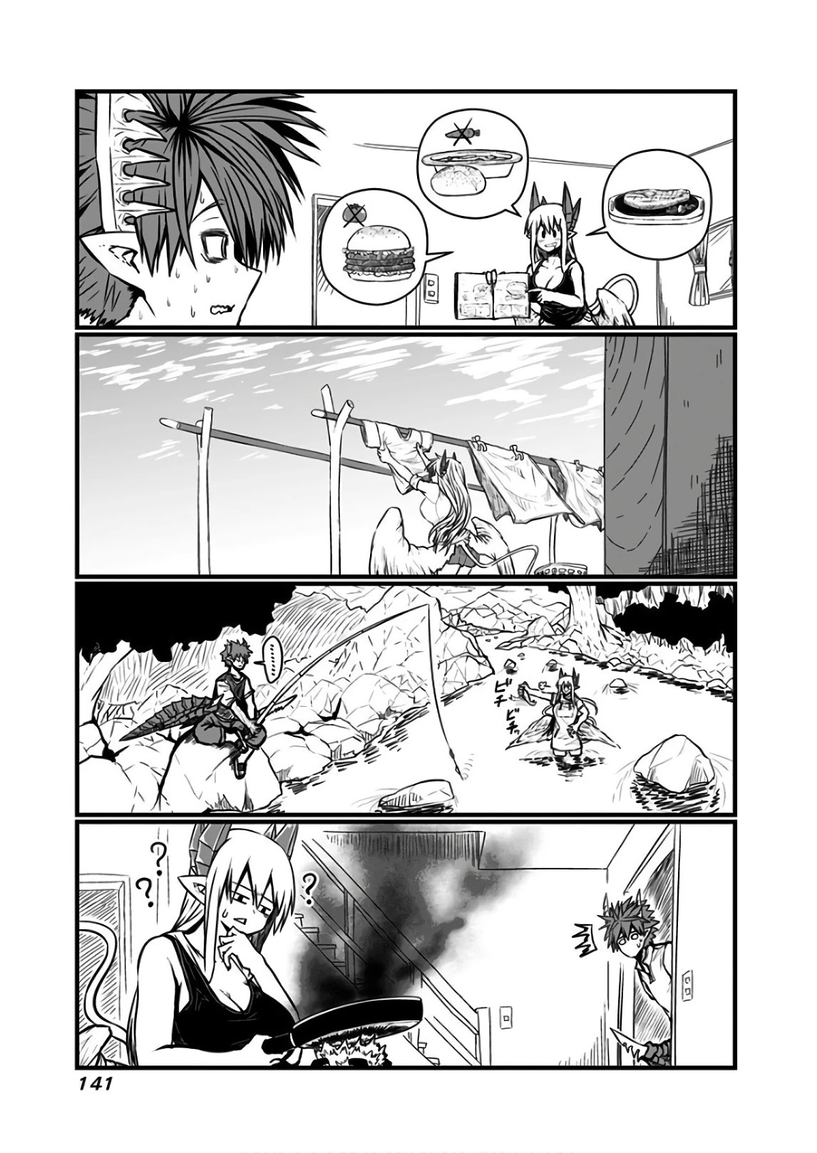 Musuko ga Kawaikute Shikataganai Mazoku no Hahaoya Chapter 116 page 6 - Chapter 116: What They Found