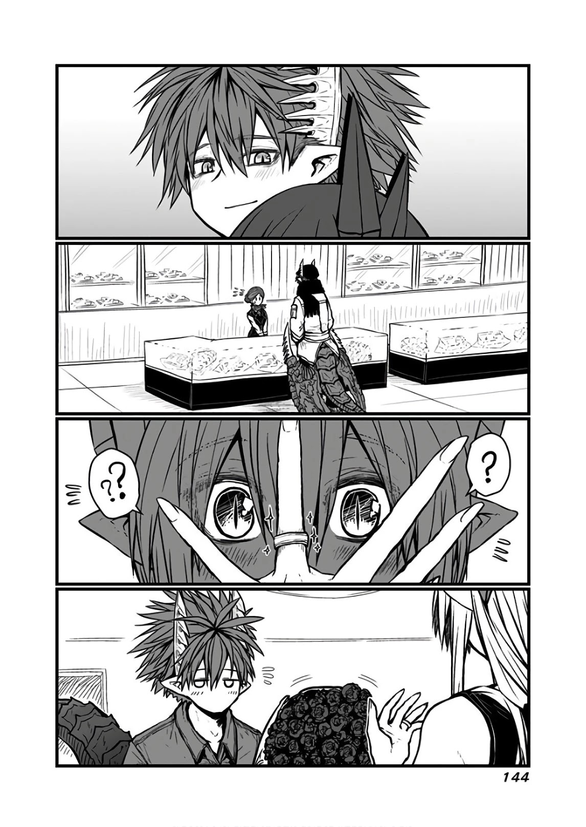 Musuko ga Kawaikute Shikataganai Mazoku no Hahaoya Chapter 116 page 9 - Chapter 116: What They Found