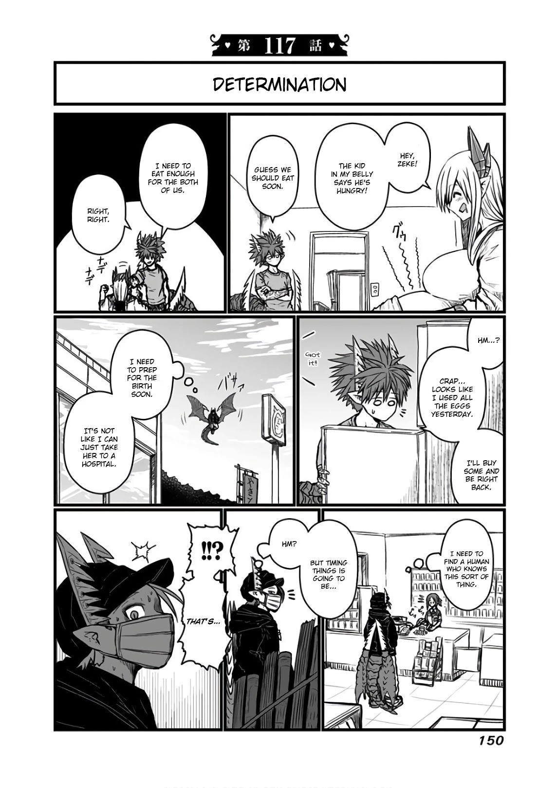 Musuko ga Kawaikute Shikataganai Mazoku no Hahaoya Chapter 117 page 1 - Chapter 117: Determination