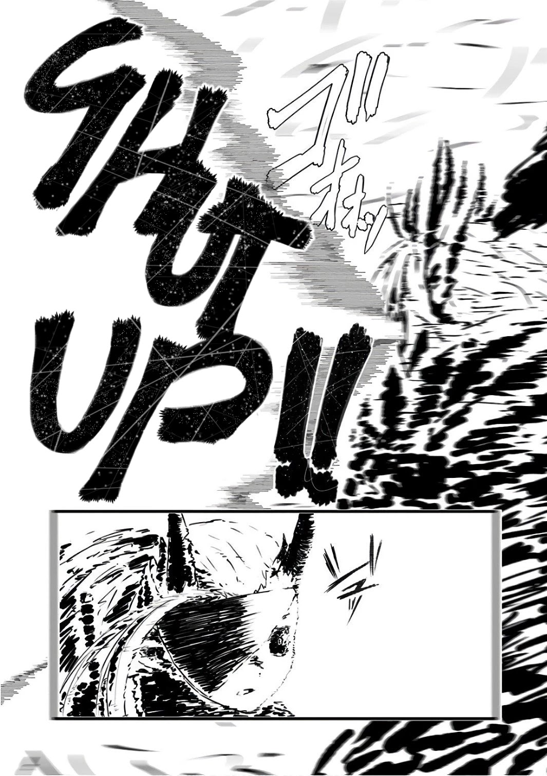 Musuko ga Kawaikute Shikataganai Mazoku no Hahaoya Chapter 117 page 11 - Chapter 117: Determination