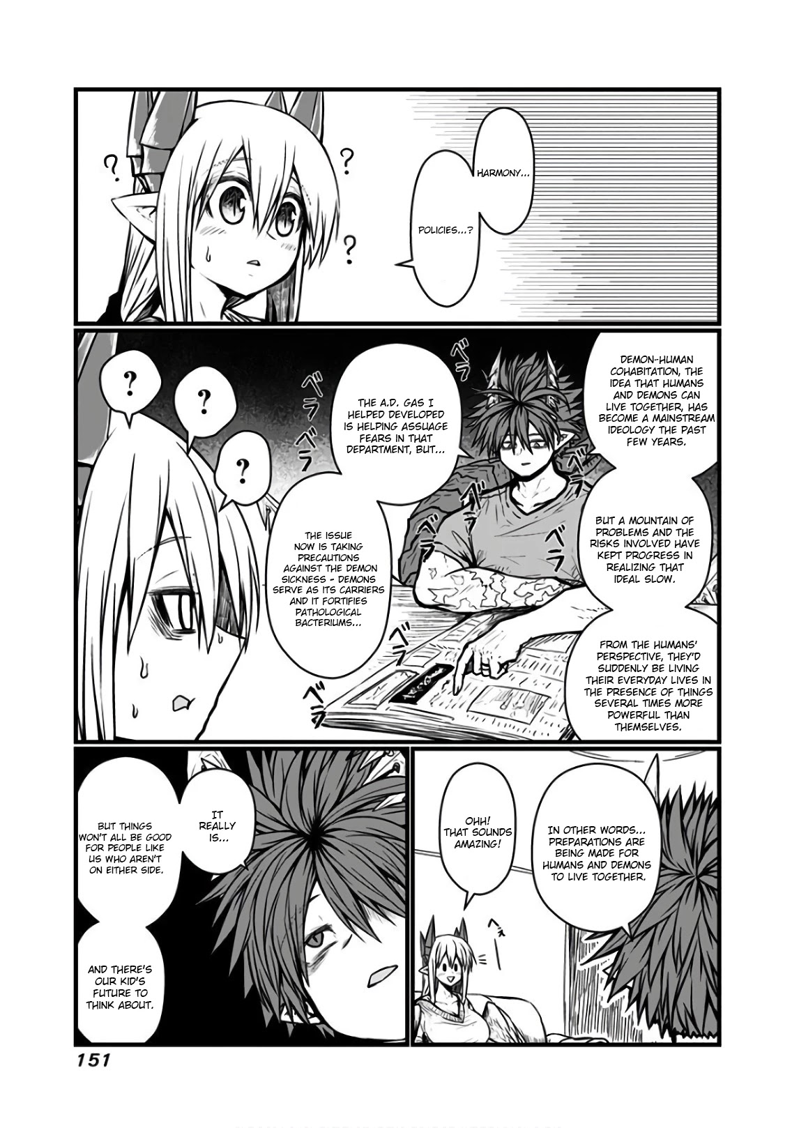 Musuko ga Kawaikute Shikataganai Mazoku no Hahaoya Chapter 117 page 2 - Chapter 117: Determination