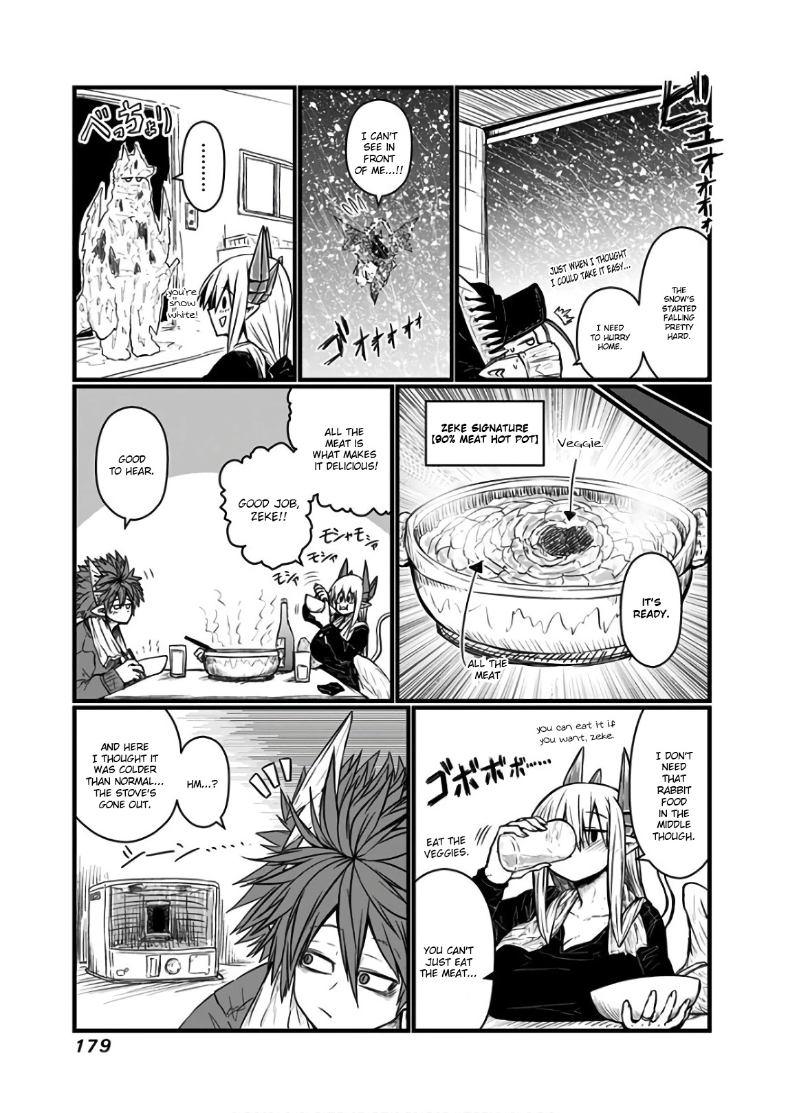 Musuko ga Kawaikute Shikataganai Mazoku no Hahaoya Chapter 119.1 page 4 - Chapter 119.1: A Certain Winter's Day