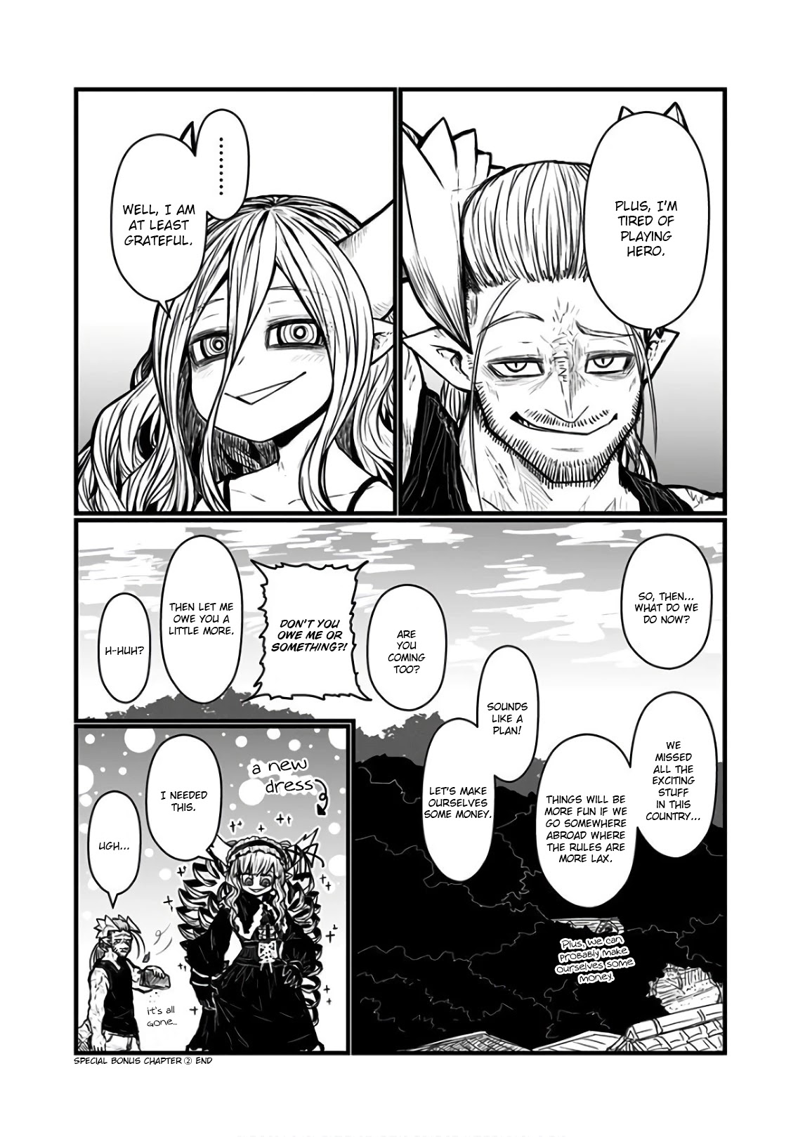 Musuko ga Kawaikute Shikataganai Mazoku no Hahaoya Chapter 119.2 page 10 - Chapter 119.2: Sleeping Beauty