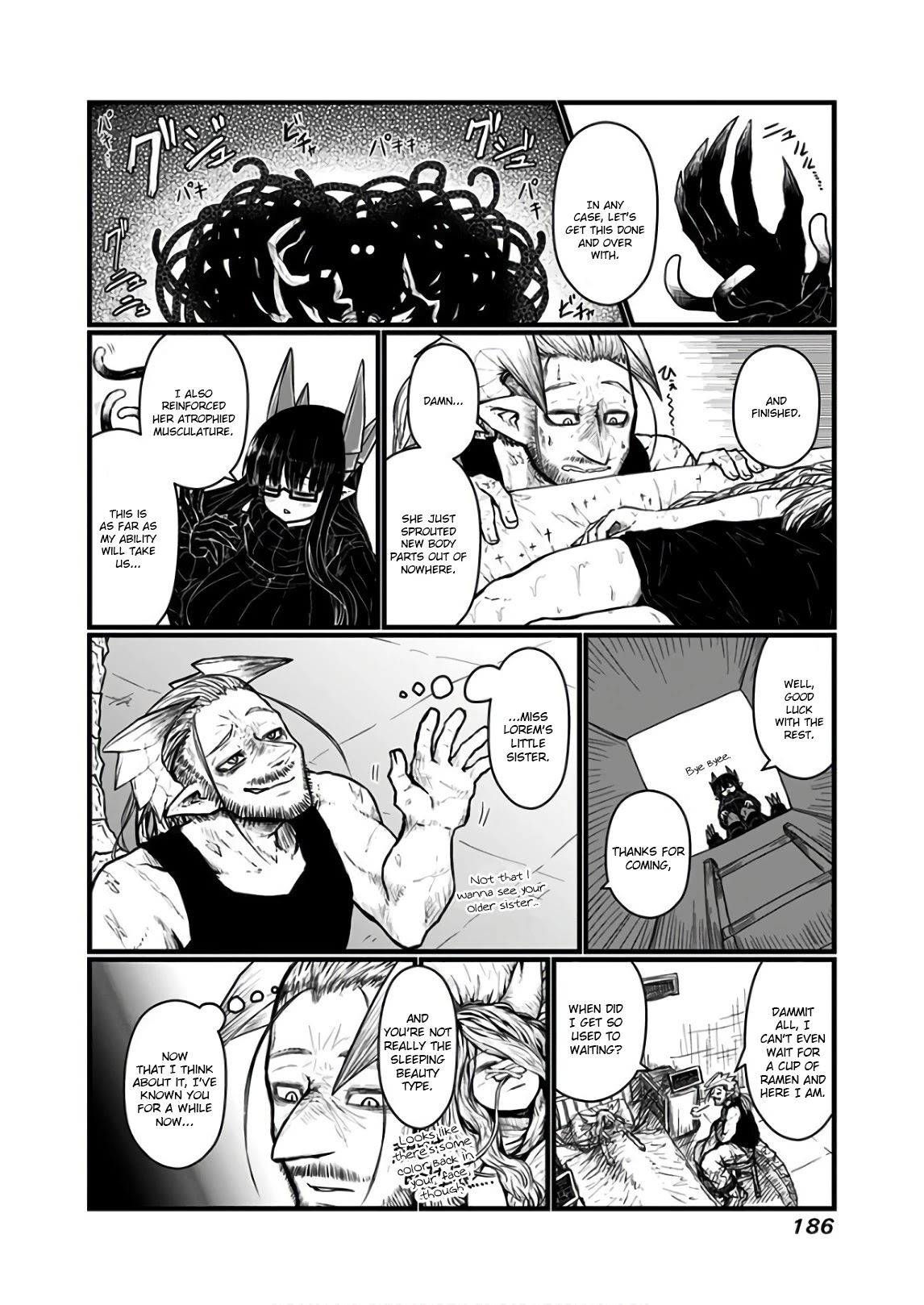 Musuko ga Kawaikute Shikataganai Mazoku no Hahaoya Chapter 119.2 page 5 - Chapter 119.2: Sleeping Beauty