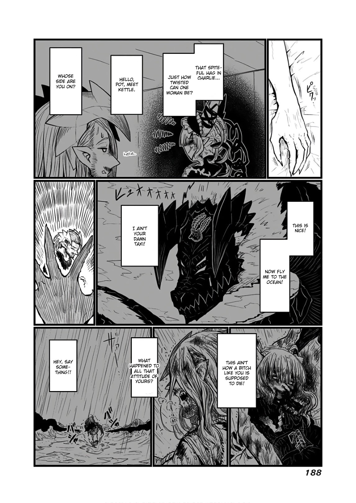 Musuko ga Kawaikute Shikataganai Mazoku no Hahaoya Chapter 119.2 page 7 - Chapter 119.2: Sleeping Beauty