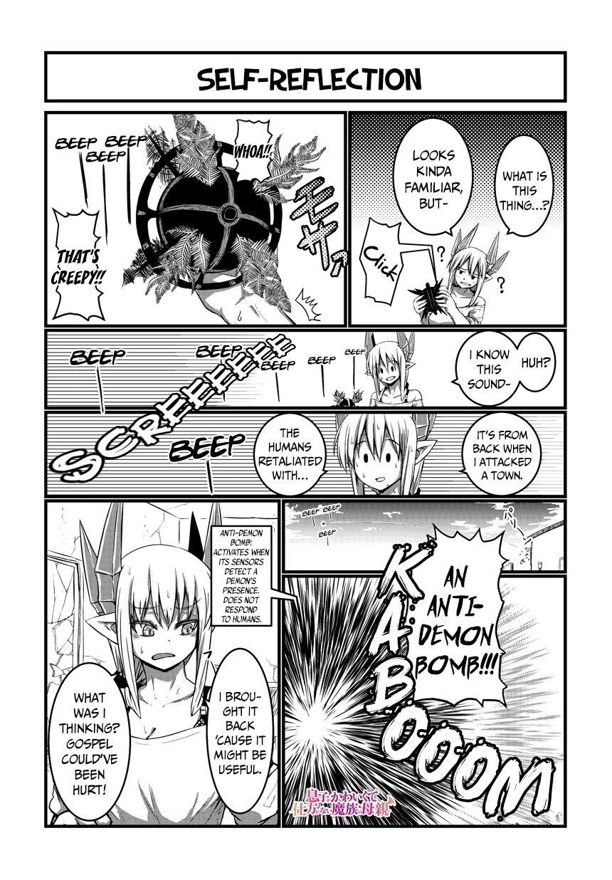 Musuko ga Kawaikute Shikataganai Mazoku no Hahaoya Chapter 12 page 3 - Chapter 12