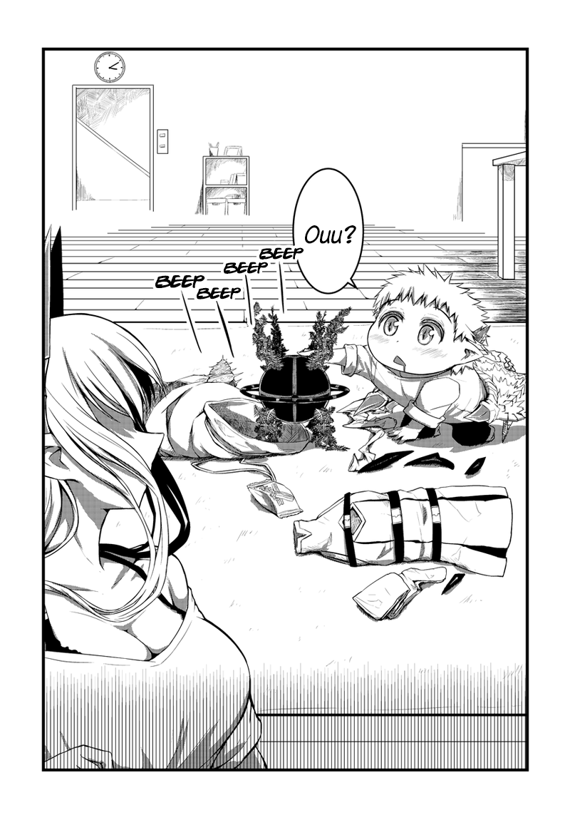 Musuko ga Kawaikute Shikataganai Mazoku no Hahaoya Chapter 12 page 4 - Chapter 12