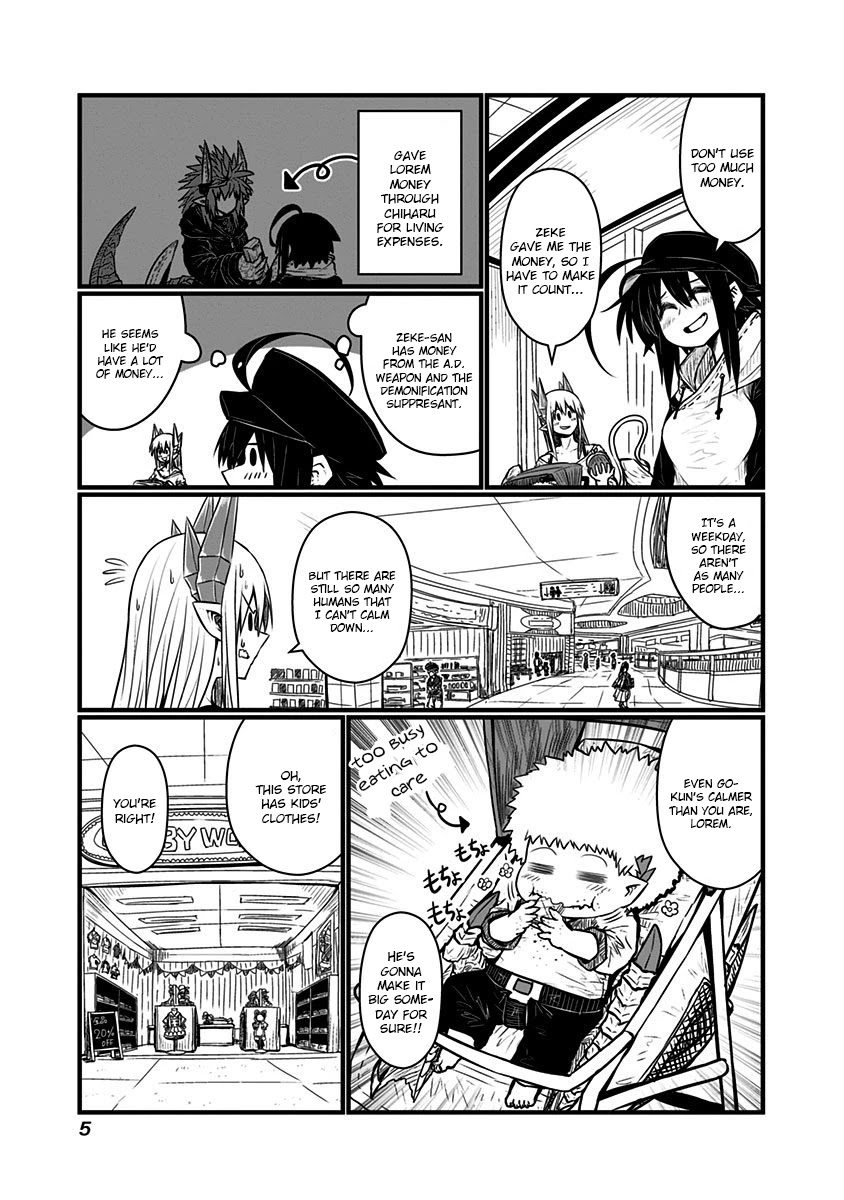 Musuko ga Kawaikute Shikataganai Mazoku no Hahaoya Chapter 120 page 2 - Chapter 120: For Want of New Clothes