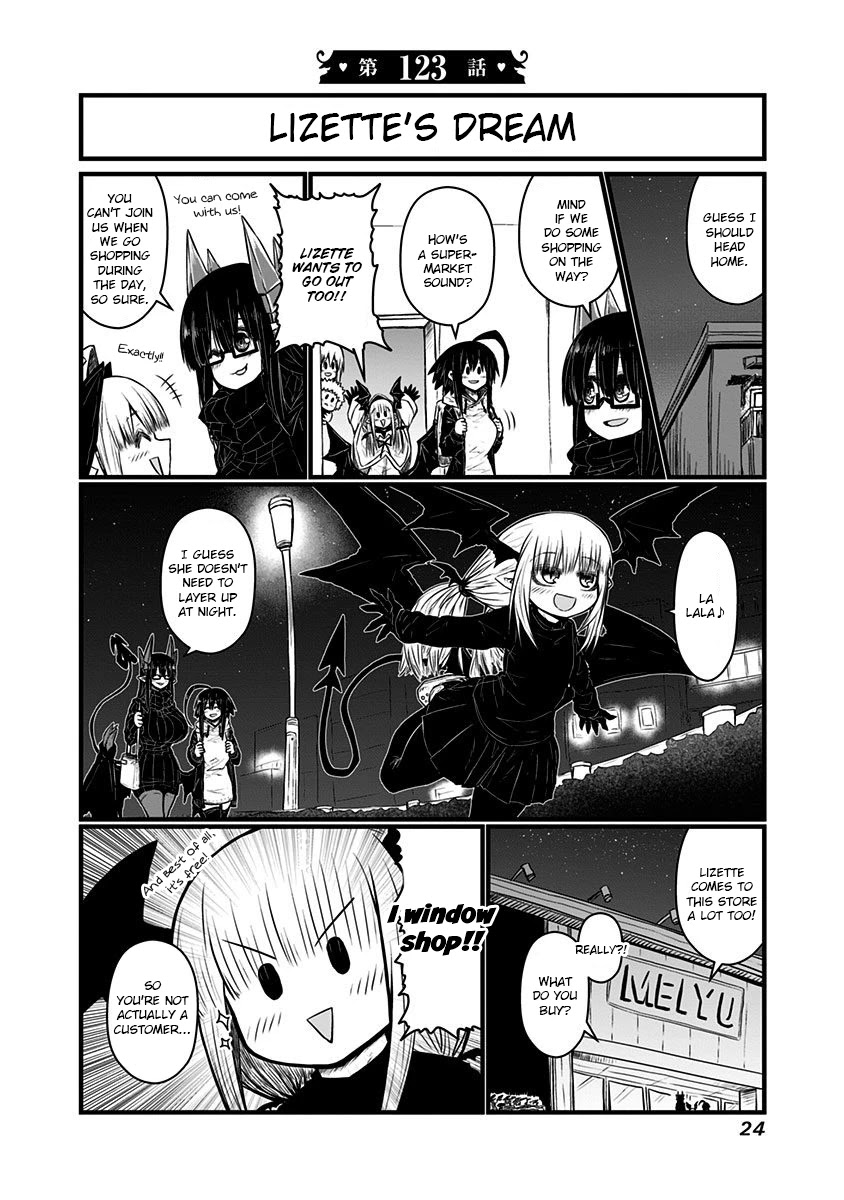 Musuko ga Kawaikute Shikataganai Mazoku no Hahaoya Chapter 123 page 1 - Chapter 123: Lizette's Dream