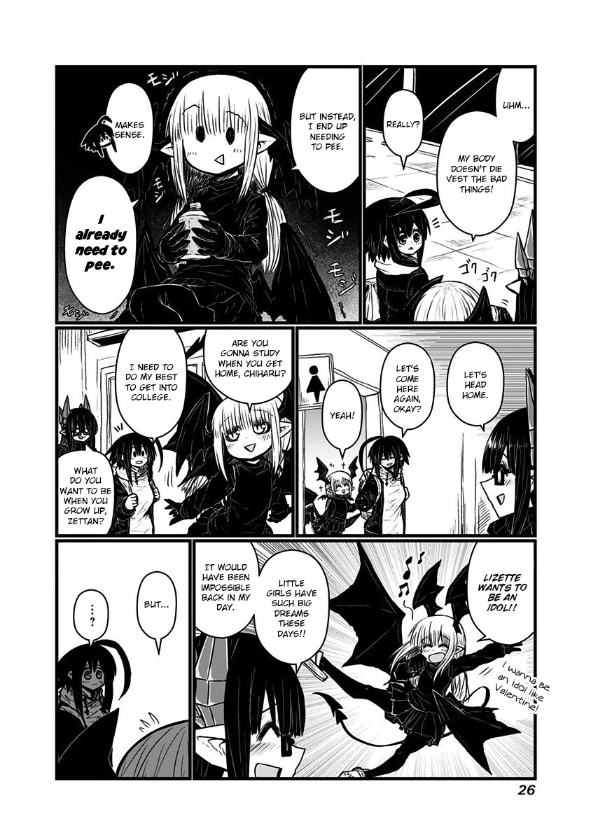 Musuko ga Kawaikute Shikataganai Mazoku no Hahaoya Chapter 123 page 3 - Chapter 123: Lizette's Dream