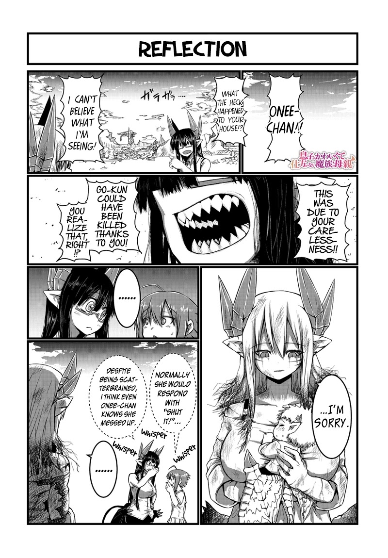 Musuko ga Kawaikute Shikataganai Mazoku no Hahaoya Chapter 13 page 4 - Chapter 13