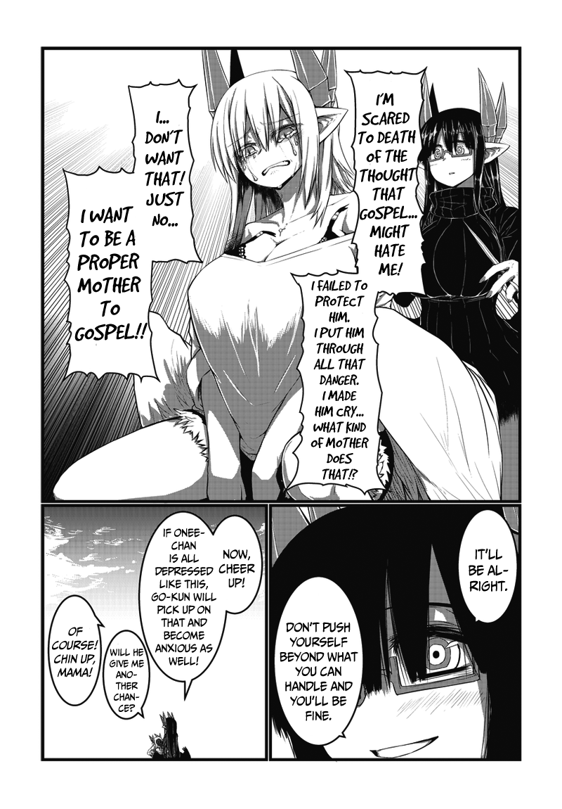 Musuko ga Kawaikute Shikataganai Mazoku no Hahaoya Chapter 13 page 7 - Chapter 13
