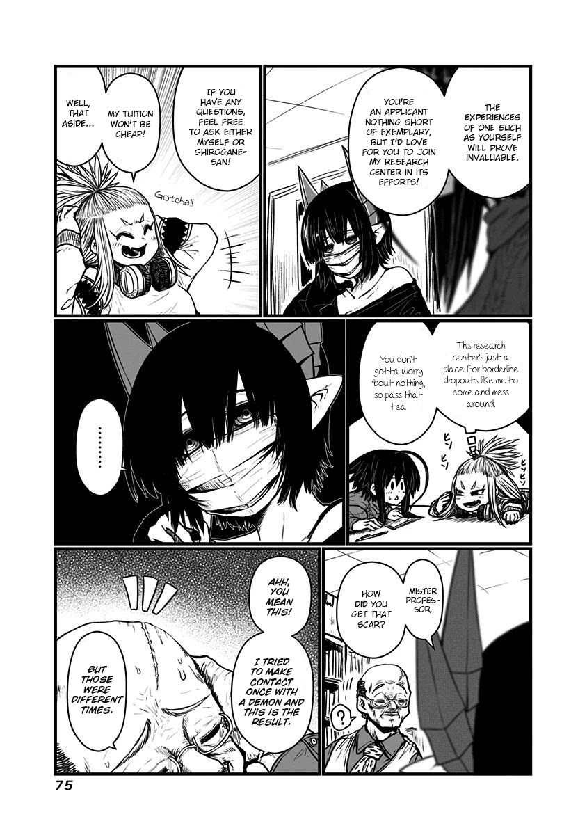 Musuko ga Kawaikute Shikataganai Mazoku no Hahaoya Chapter 133 page 5 - Chapter 133: Old Friend