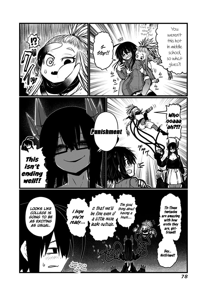 Musuko ga Kawaikute Shikataganai Mazoku no Hahaoya Chapter 133 page 8 - Chapter 133: Old Friend