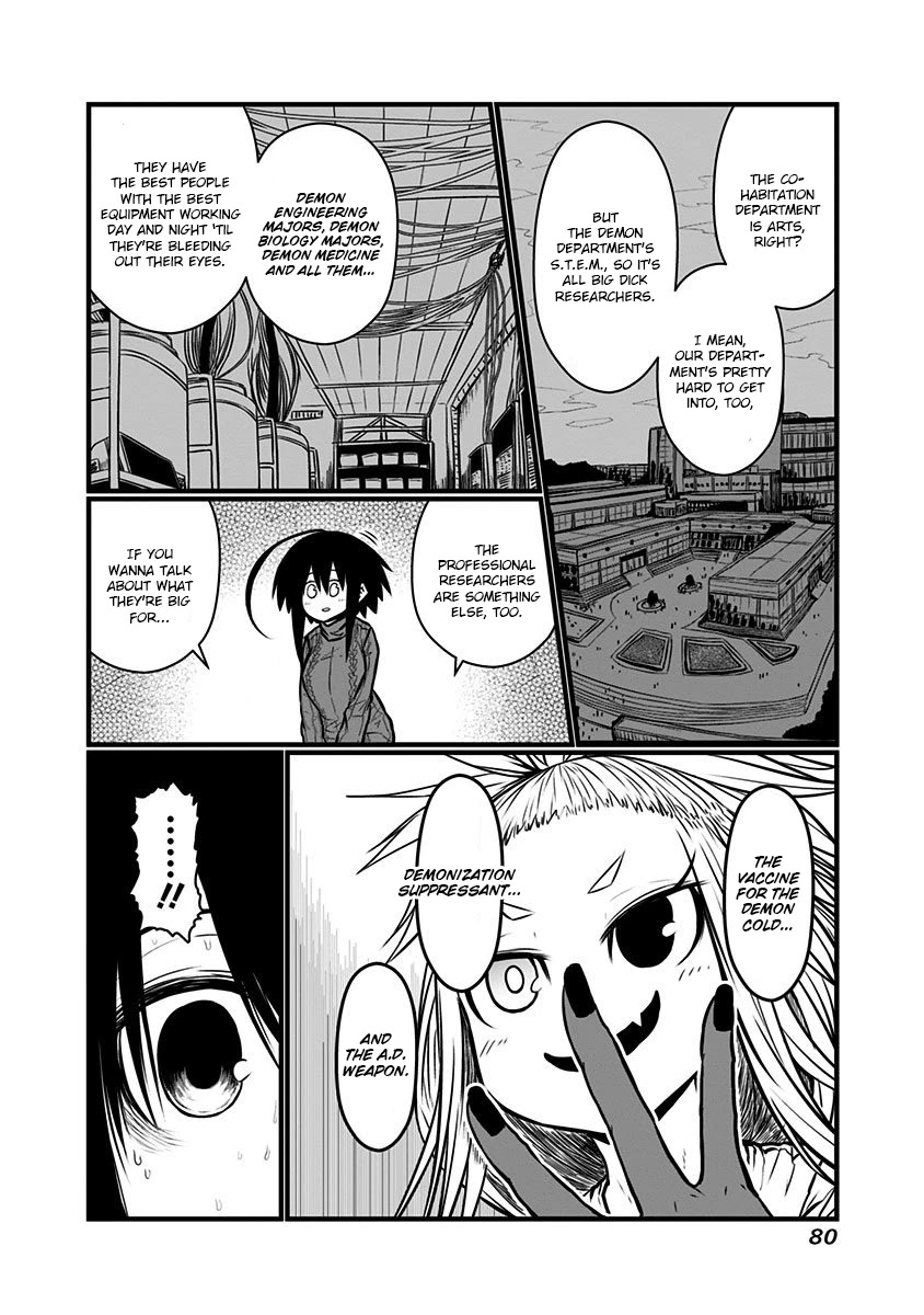 Musuko ga Kawaikute Shikataganai Mazoku no Hahaoya Chapter 134 page 3 - Chapter 134: Relationships and Reciprocation