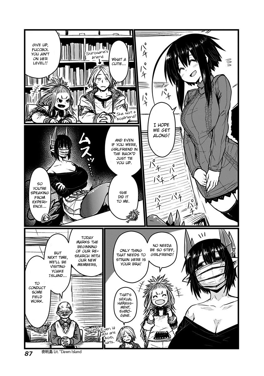 Musuko ga Kawaikute Shikataganai Mazoku no Hahaoya Chapter 135 page 4 - Chapter 135: Start of Activities