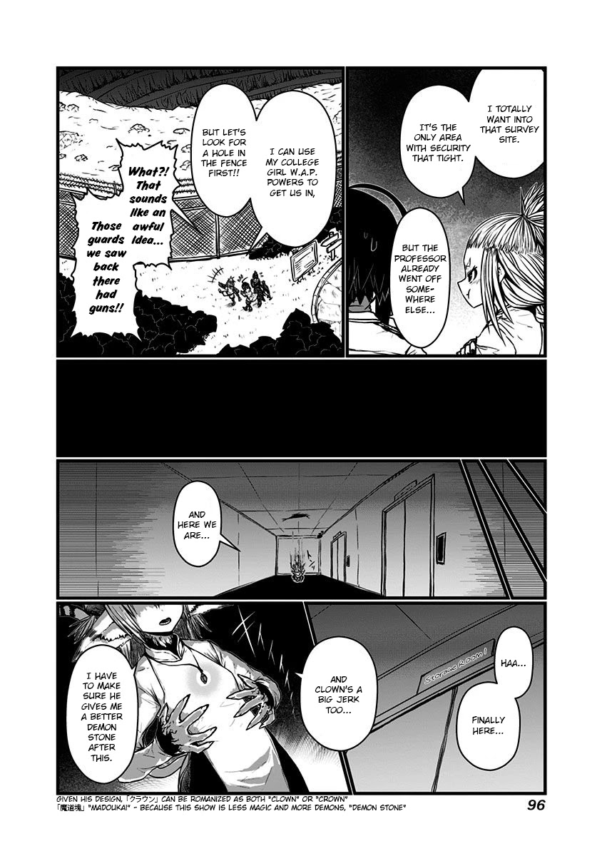 Musuko ga Kawaikute Shikataganai Mazoku no Hahaoya Chapter 136 page 6 - Chapter 136: Yoake Island