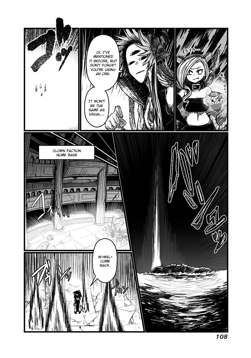 Musuko ga Kawaikute Shikataganai Mazoku no Hahaoya Chapter 138 page 3 - Chapter 138: Bad Luck