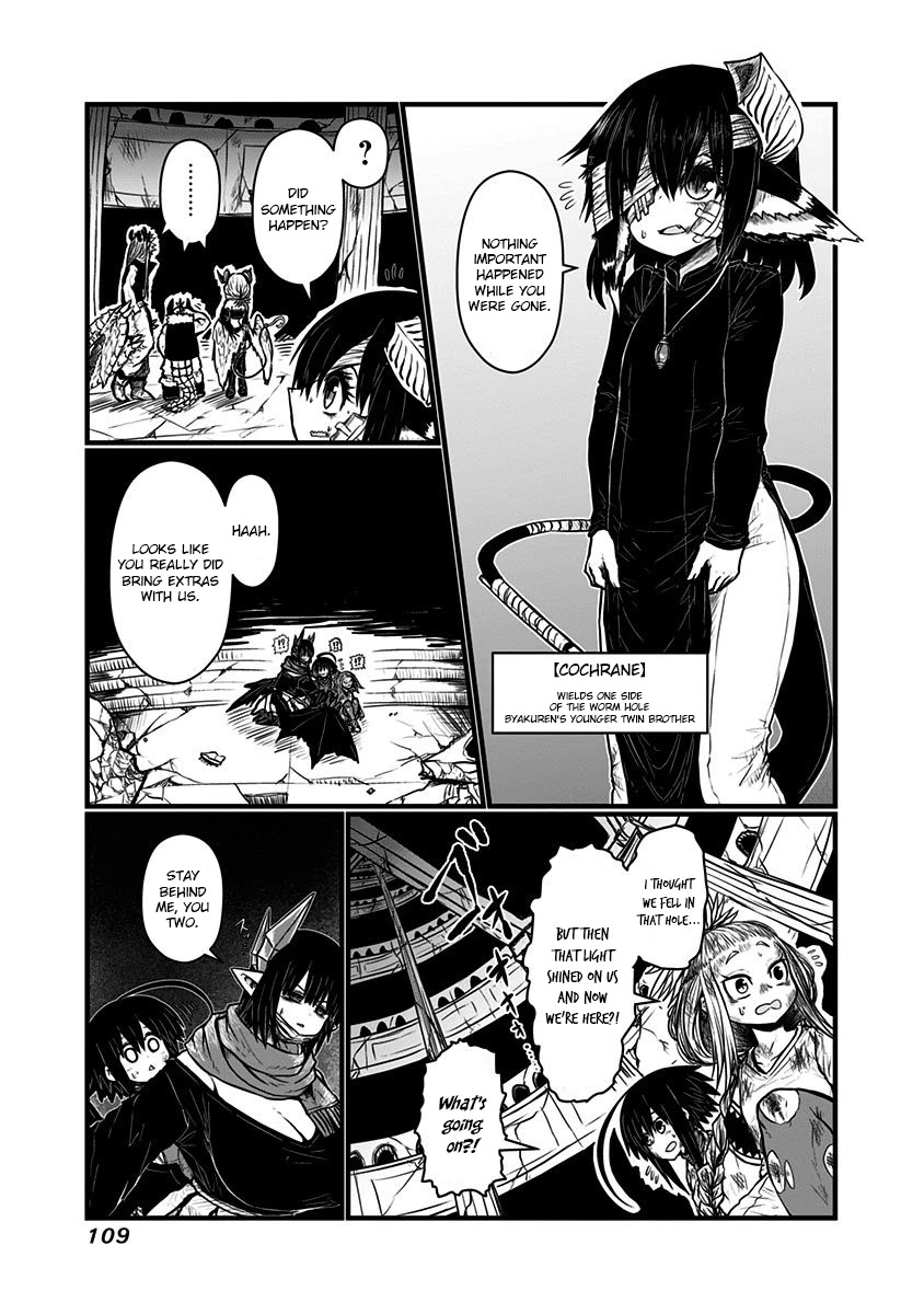 Musuko ga Kawaikute Shikataganai Mazoku no Hahaoya Chapter 138 page 4 - Chapter 138: Bad Luck