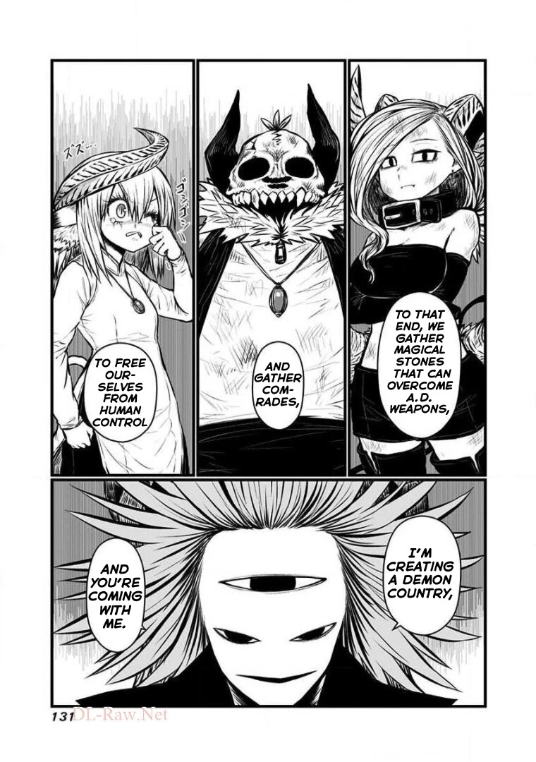 Musuko ga Kawaikute Shikataganai Mazoku no Hahaoya Chapter 140 page 4 - Chapter 140: Chance Encounter