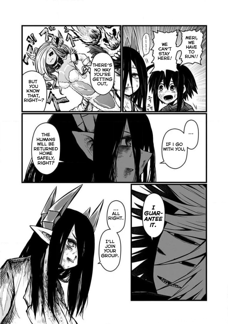 Musuko ga Kawaikute Shikataganai Mazoku no Hahaoya Chapter 140 page 6 - Chapter 140: Chance Encounter