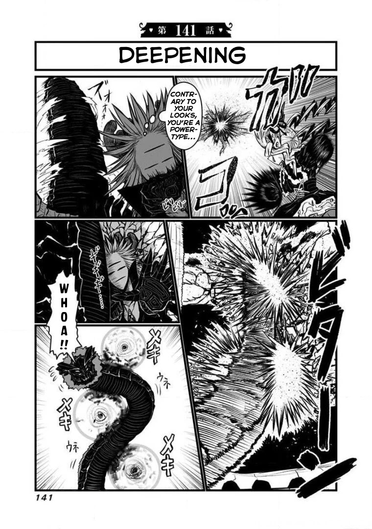 Musuko ga Kawaikute Shikataganai Mazoku no Hahaoya Chapter 141 page 1 - Chapter 141: Deepening