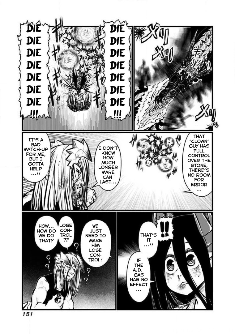 Musuko ga Kawaikute Shikataganai Mazoku no Hahaoya Chapter 141 page 11 - Chapter 141: Deepening