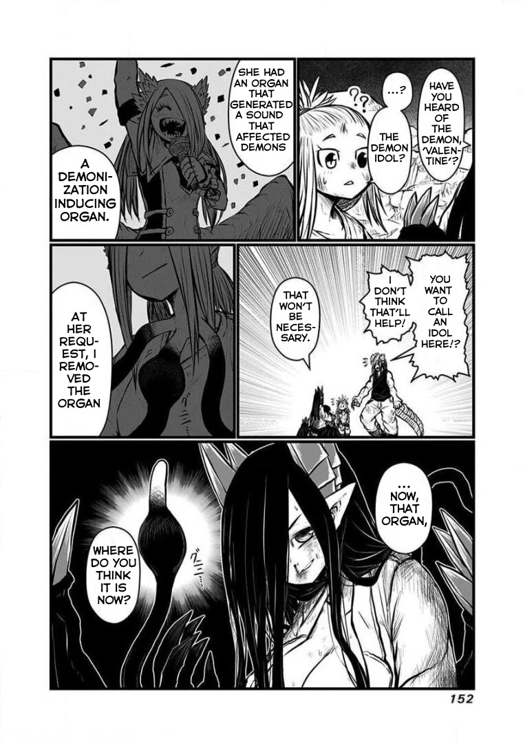 Musuko ga Kawaikute Shikataganai Mazoku no Hahaoya Chapter 141 page 12 - Chapter 141: Deepening