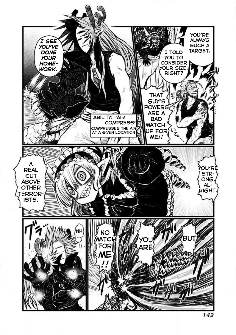 Musuko ga Kawaikute Shikataganai Mazoku no Hahaoya Chapter 141 page 2 - Chapter 141: Deepening