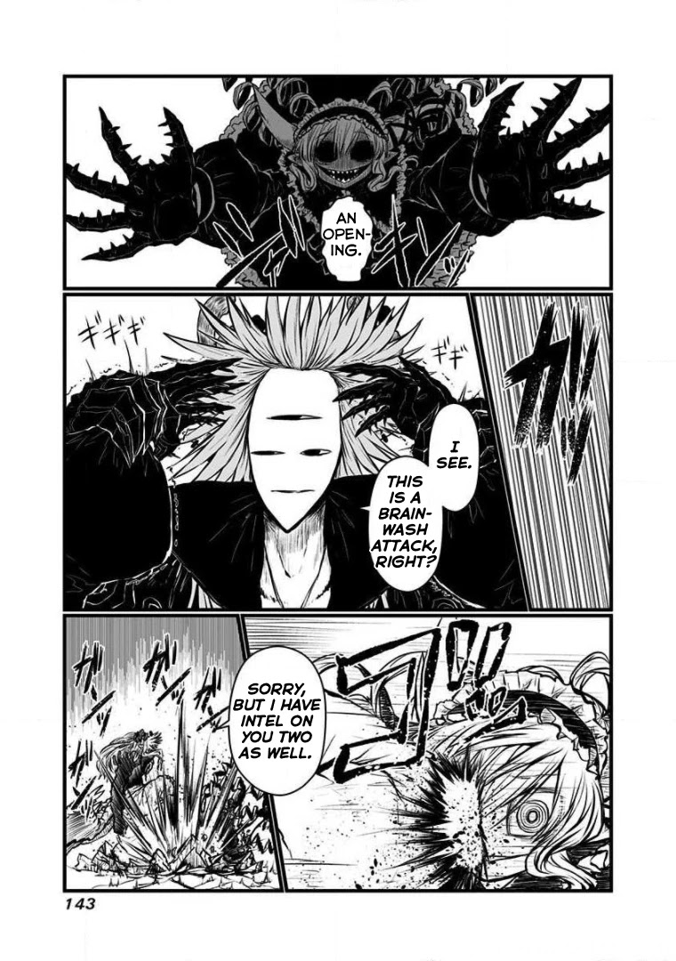 Musuko ga Kawaikute Shikataganai Mazoku no Hahaoya Chapter 141 page 3 - Chapter 141: Deepening