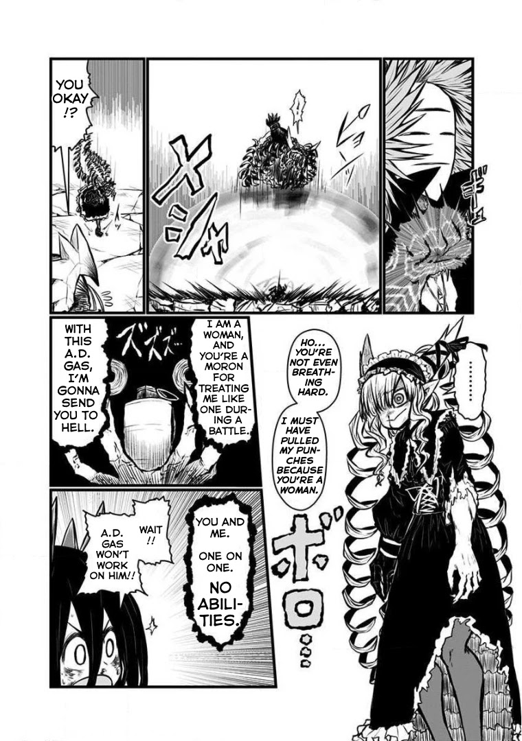 Musuko ga Kawaikute Shikataganai Mazoku no Hahaoya Chapter 141 page 4 - Chapter 141: Deepening