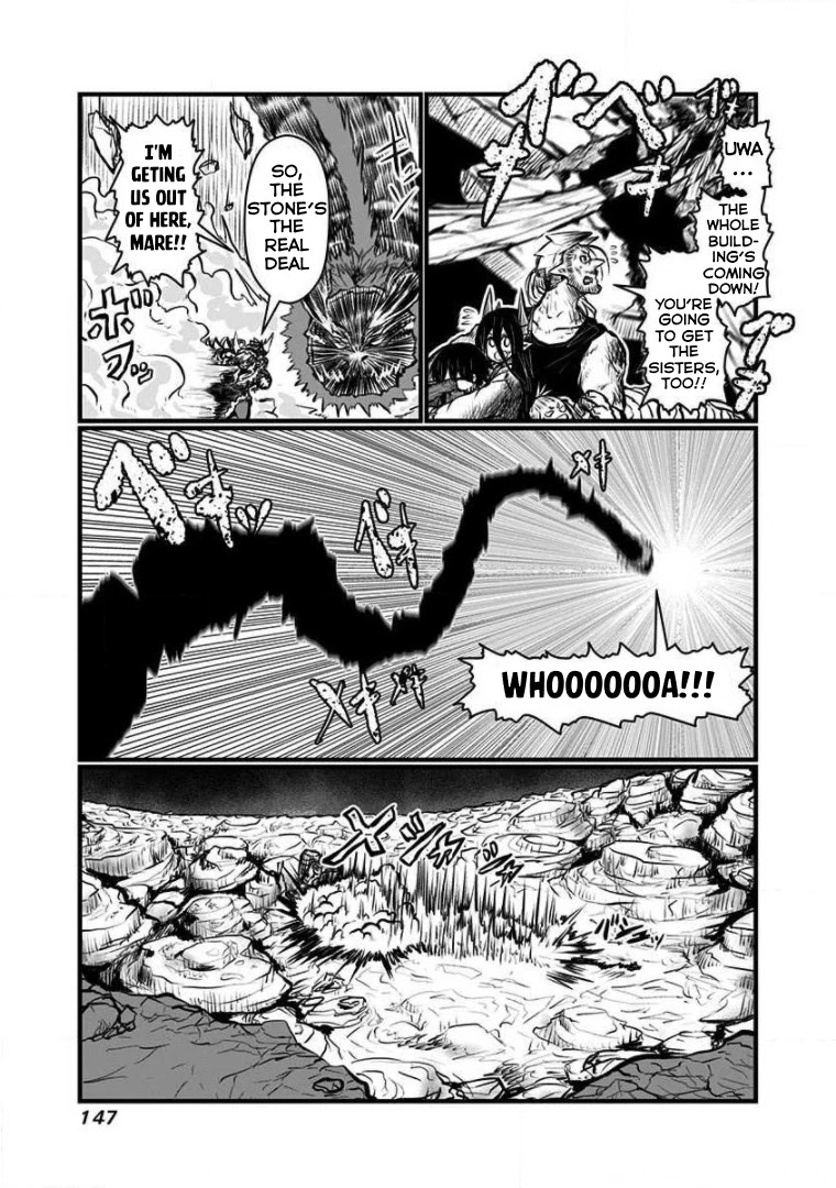 Musuko ga Kawaikute Shikataganai Mazoku no Hahaoya Chapter 141 page 7 - Chapter 141: Deepening