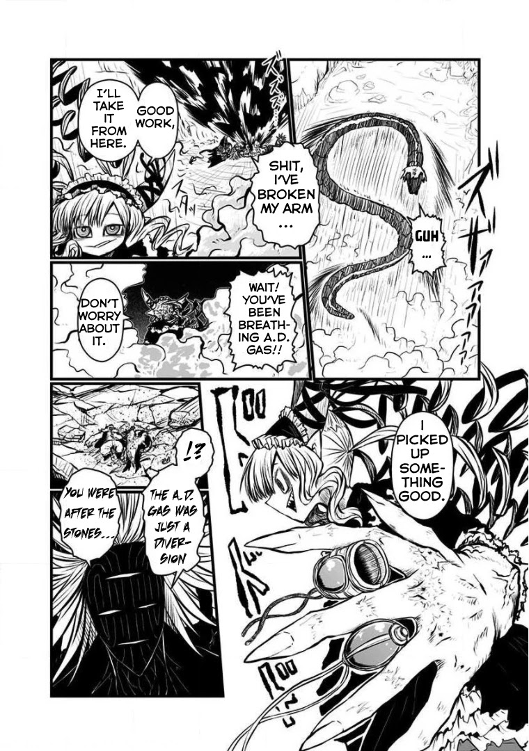 Musuko ga Kawaikute Shikataganai Mazoku no Hahaoya Chapter 141 page 8 - Chapter 141: Deepening